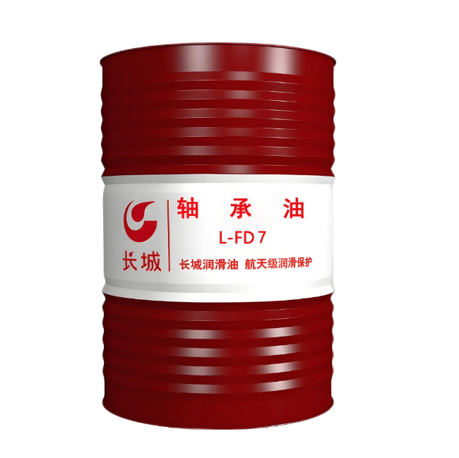 云浮长城FD轴承油