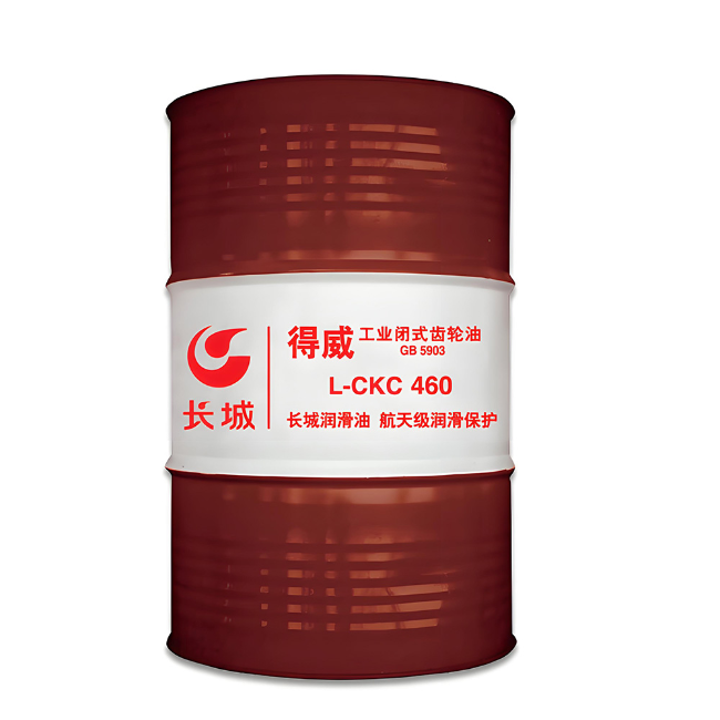 云浮长城得威工业闭式齿轮油CKC