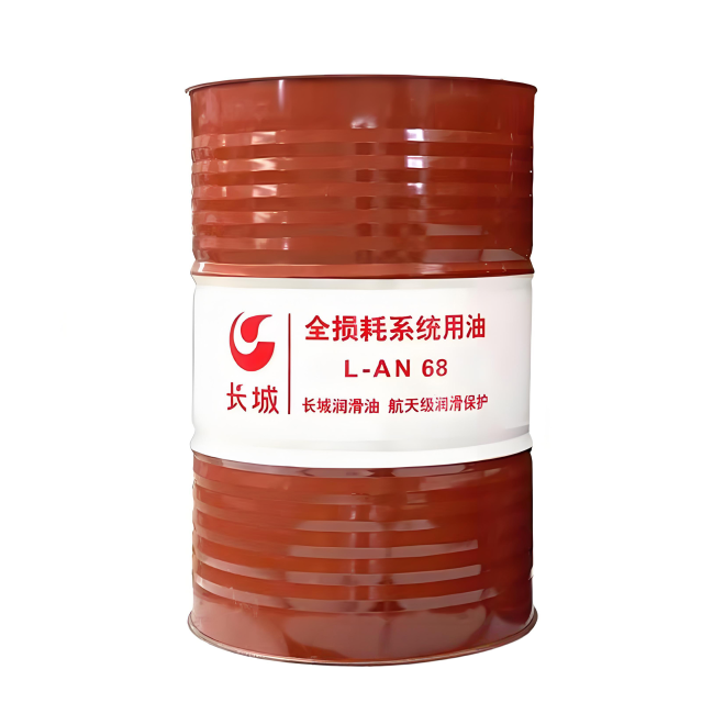 云浮长城全损耗系统用油